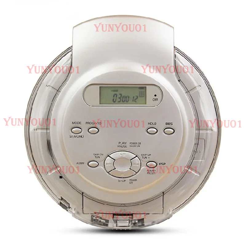 Audio Music Enhancer - Portable CD Player, Bass Enhancement System,