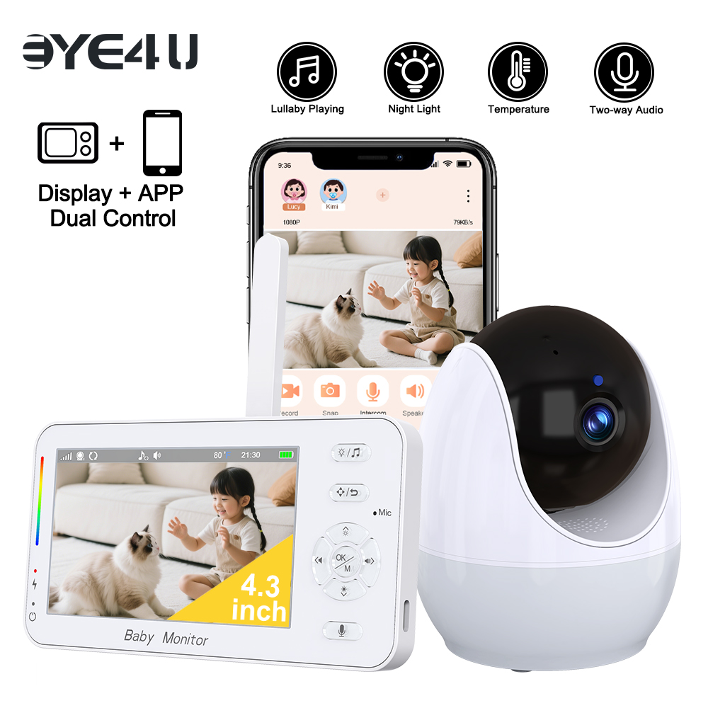 Audio Music Track - 4.3 Inch Display Baby Monitor APP