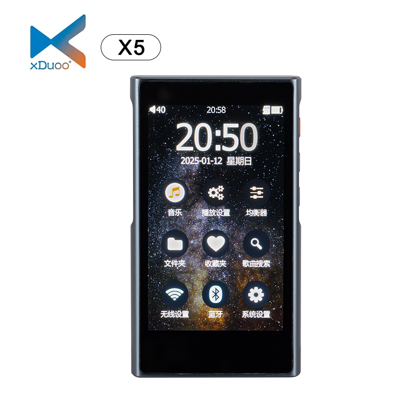 Audio Music App - XDUOO X5 portable Hi-Res lossless music