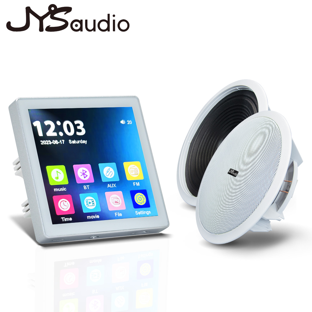 Audio Music In Background - Smart Home Bluetooth Audio Music Player