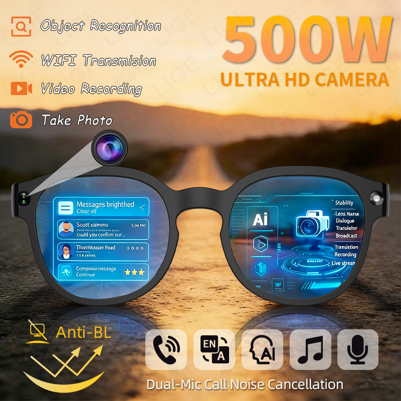 Audio Music Arabic - LIGE New 500W Pixel HD Camera