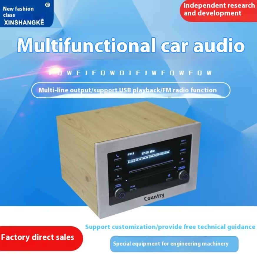 Smart Car Audio Home Theater B - Audio Music In Background review and price