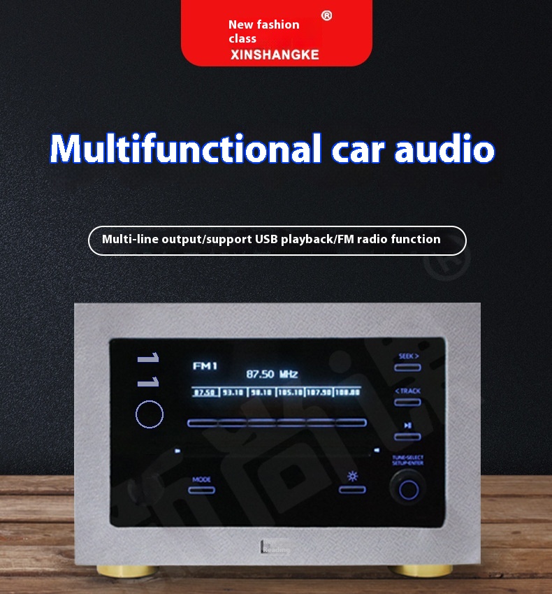 Smart Car Audio Home Theater B - Audio Music In Background review and price