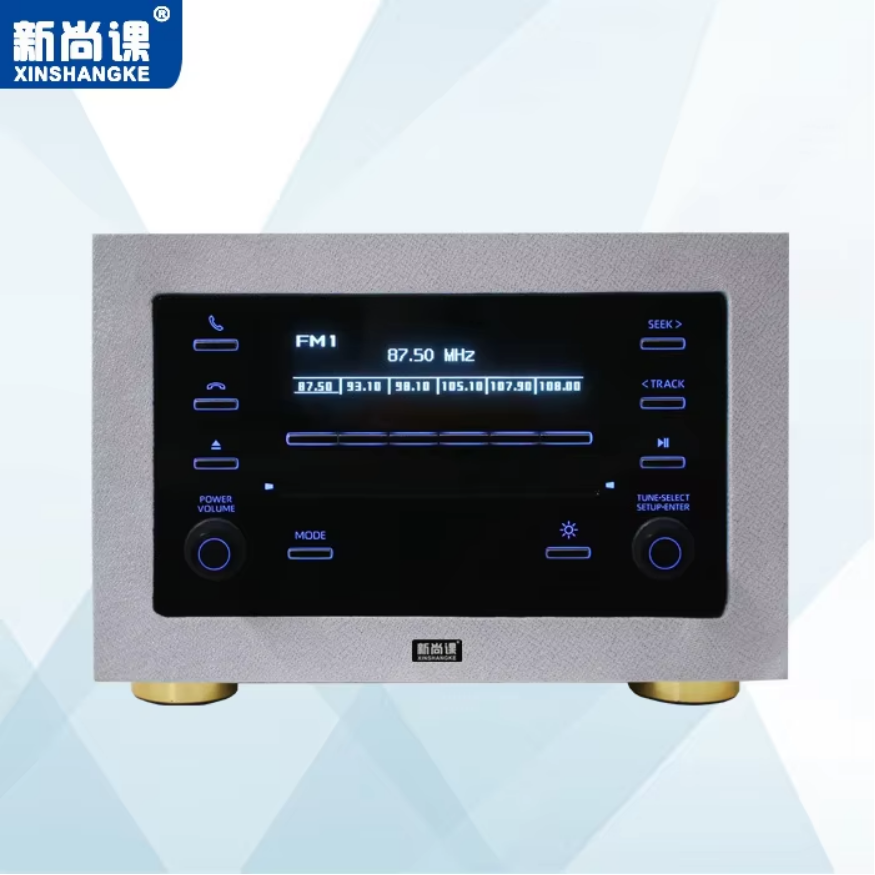 Smart Car Audio Home Theater B - Audio Music In Background review and price