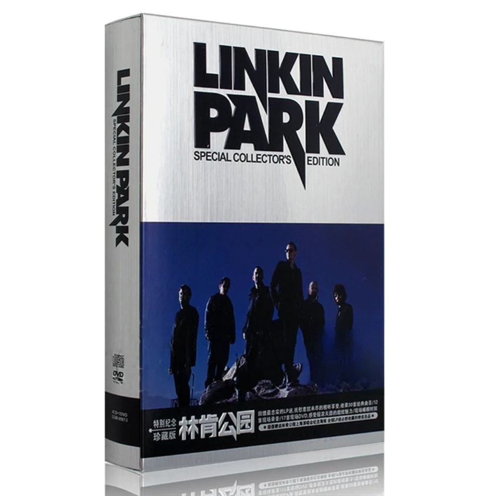 Linkin Park CD DVD Collection  - Audio Music Video review and price