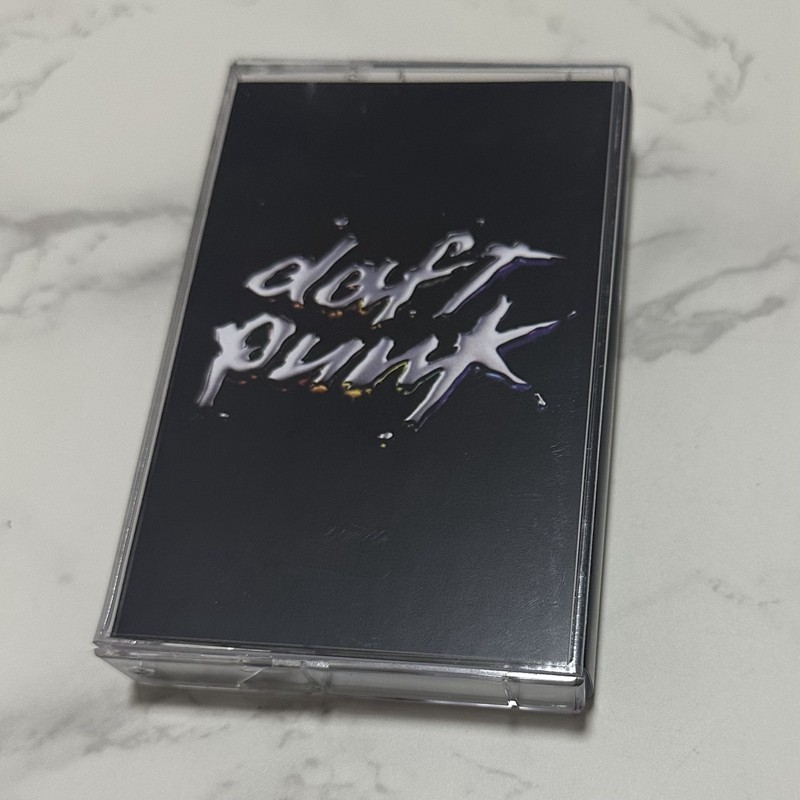 Retro Audio Cassette Tape Bran - Audio Music To Lyrics review and price