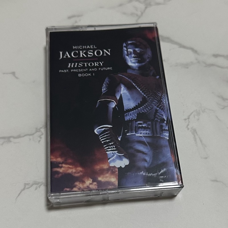 Retro Audio Cassette Tape Bran - Audio Music Track review and price