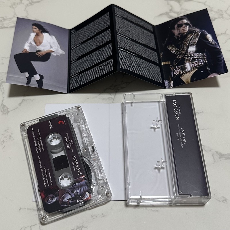 Retro Audio Cassette Tape Bran - Audio Music Track review and price