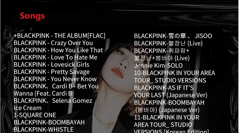 South Korea Female Singer Girl - Audio Music Video review and price