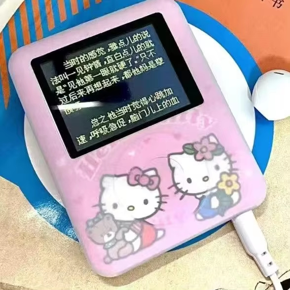 Hello Kitty Portable Mp3 Music - Audio Music To Lyrics review and price