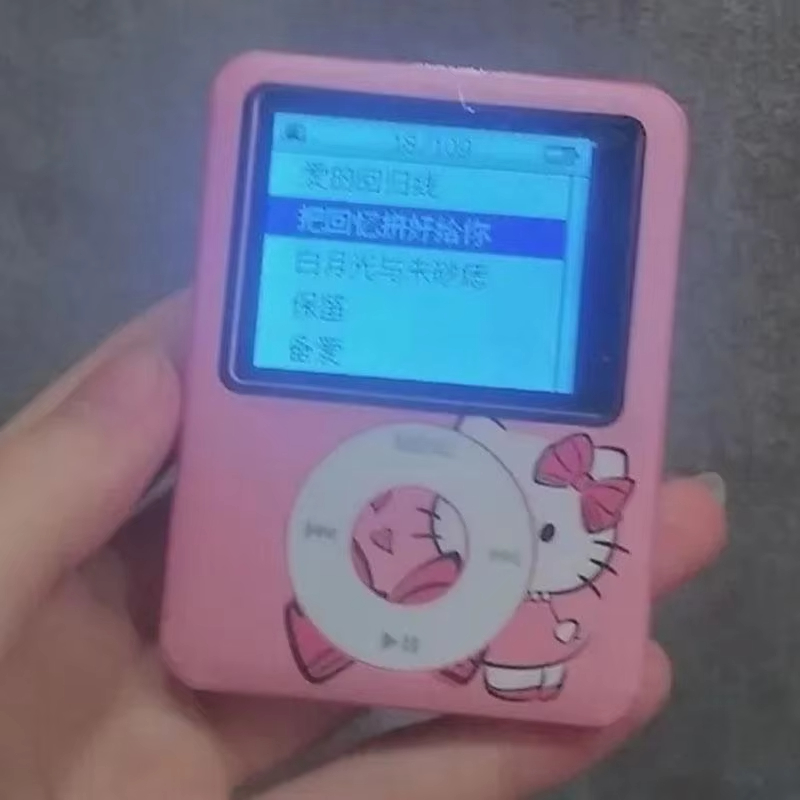 Hello Kitty Portable Mp3 Music - Audio Music To Lyrics review and price