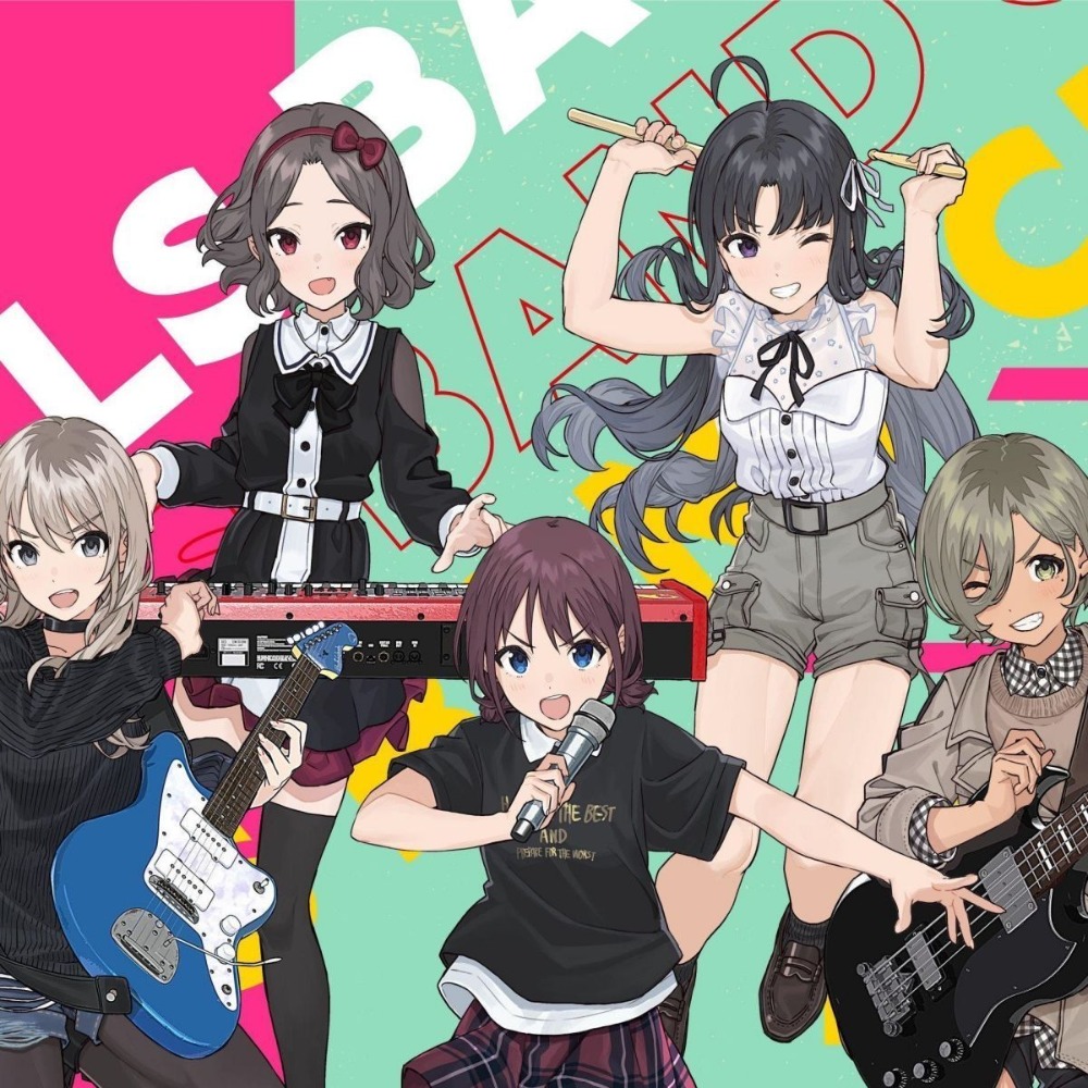 Girls Band Cry CD | GBC Anime  - Audio Music Track review and price