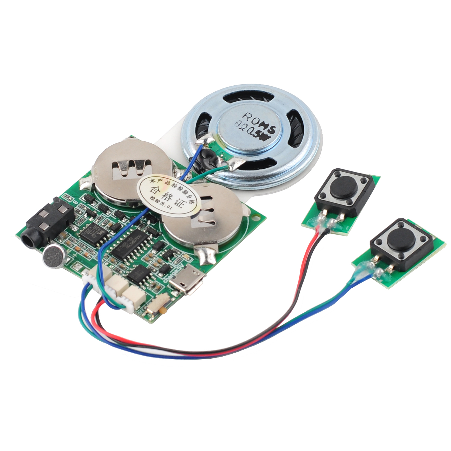 Recording Board Voice Module w - Audio Music Mp3 Download review and price