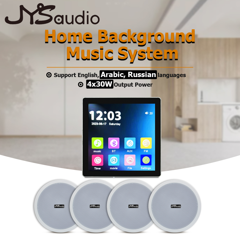 Smart Home Bluetooth Audio Mus - Audio Music In Background review and price