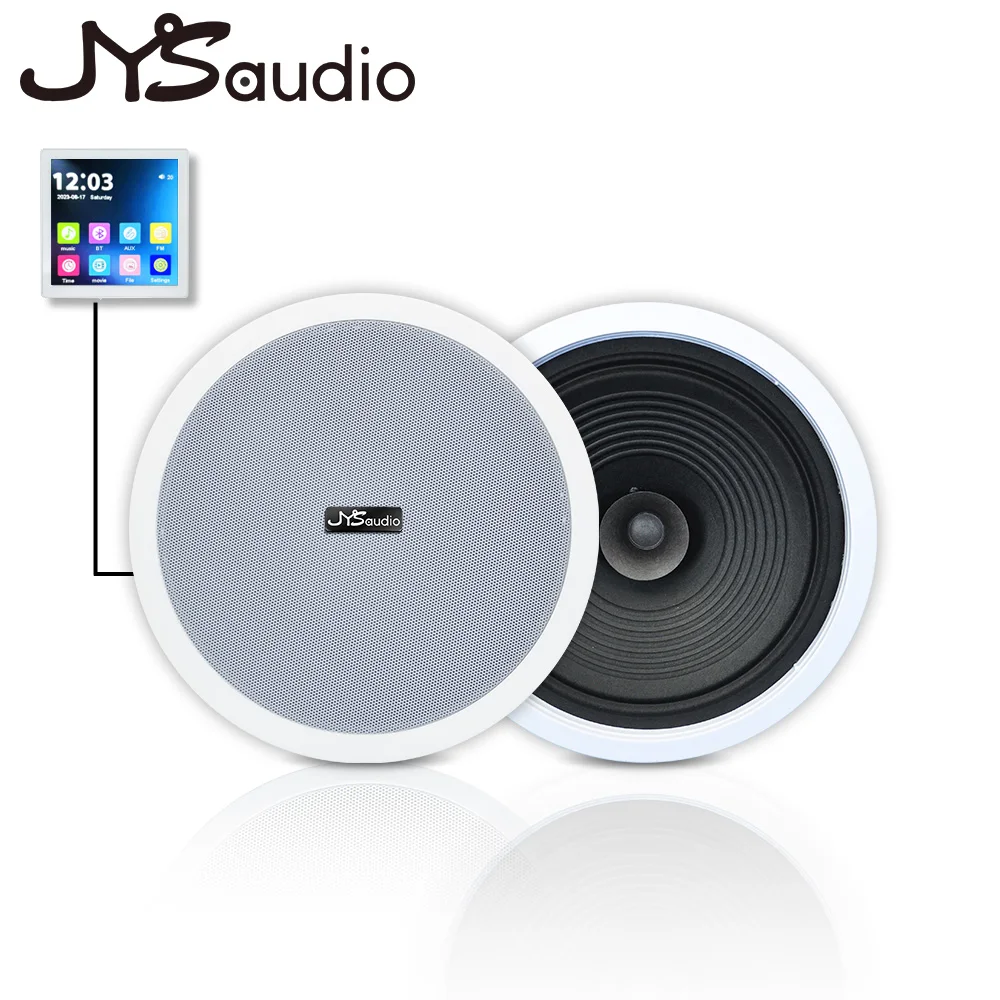 Smart Home Bluetooth Audio Mus - Audio Music In Background review and price