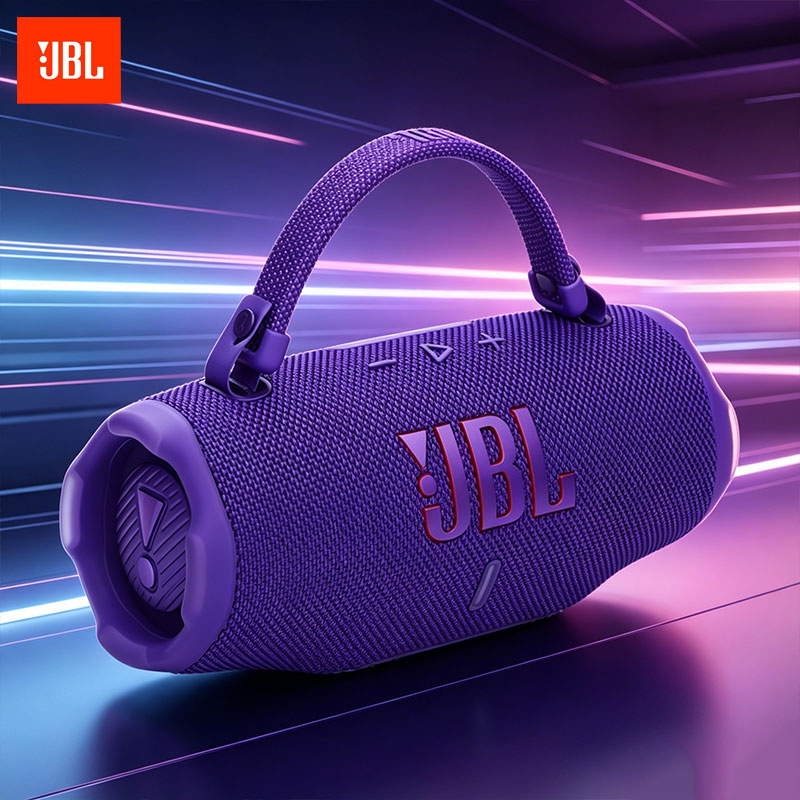 JBL CHARGE 6 Commercial audio  - Audio Music In Background review and price