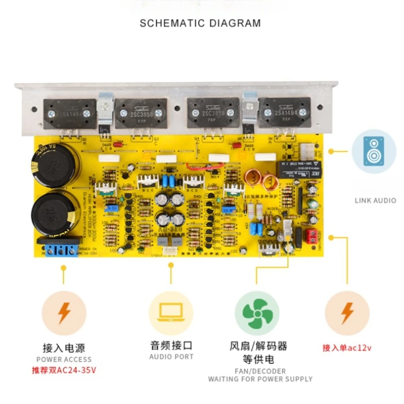 SOTAMIA 2.0 Home Amplifiers Au - Audio Music Enhancer review and price