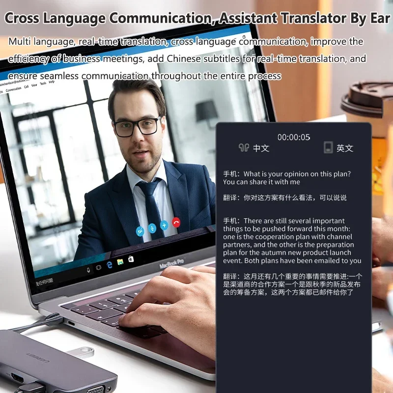 Self-priming Sunglass AI Trans - Audio Music Arabic review and price