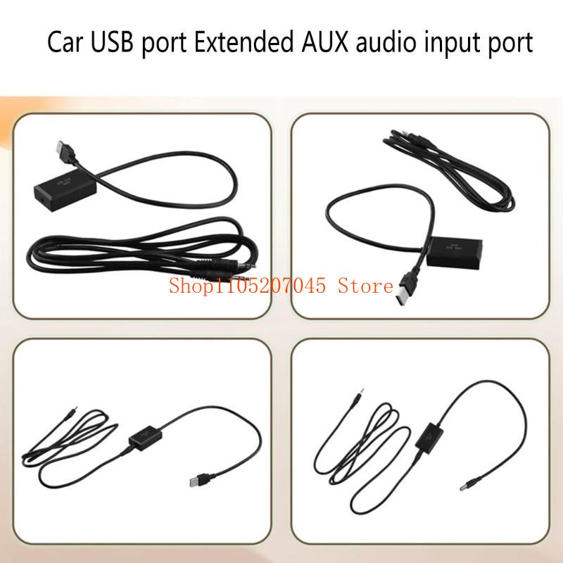 37cd 7Inch USB Stereo Interfac - Audio Music Enhancer review and price