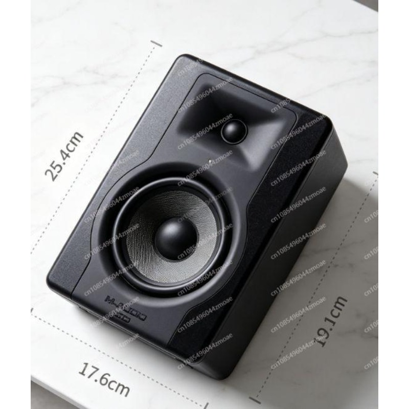 M-Audio BX5 5 Inch Studio Moni - Studio Monitor Speaker review and price