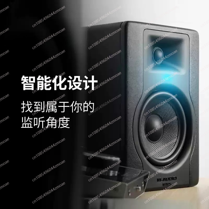 M-Audio BX5 5 Inch Studio Moni - Studio Monitor Speaker review and price