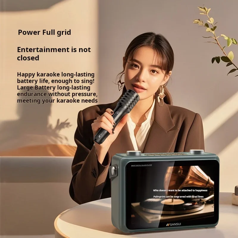 New Sansui K115 Large-screen L - Audio Music To Lyrics review and price