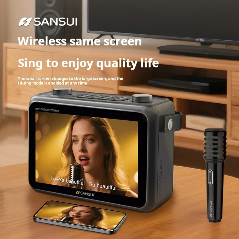 New Sansui K115 Large-screen L - Audio Music To Lyrics review and price