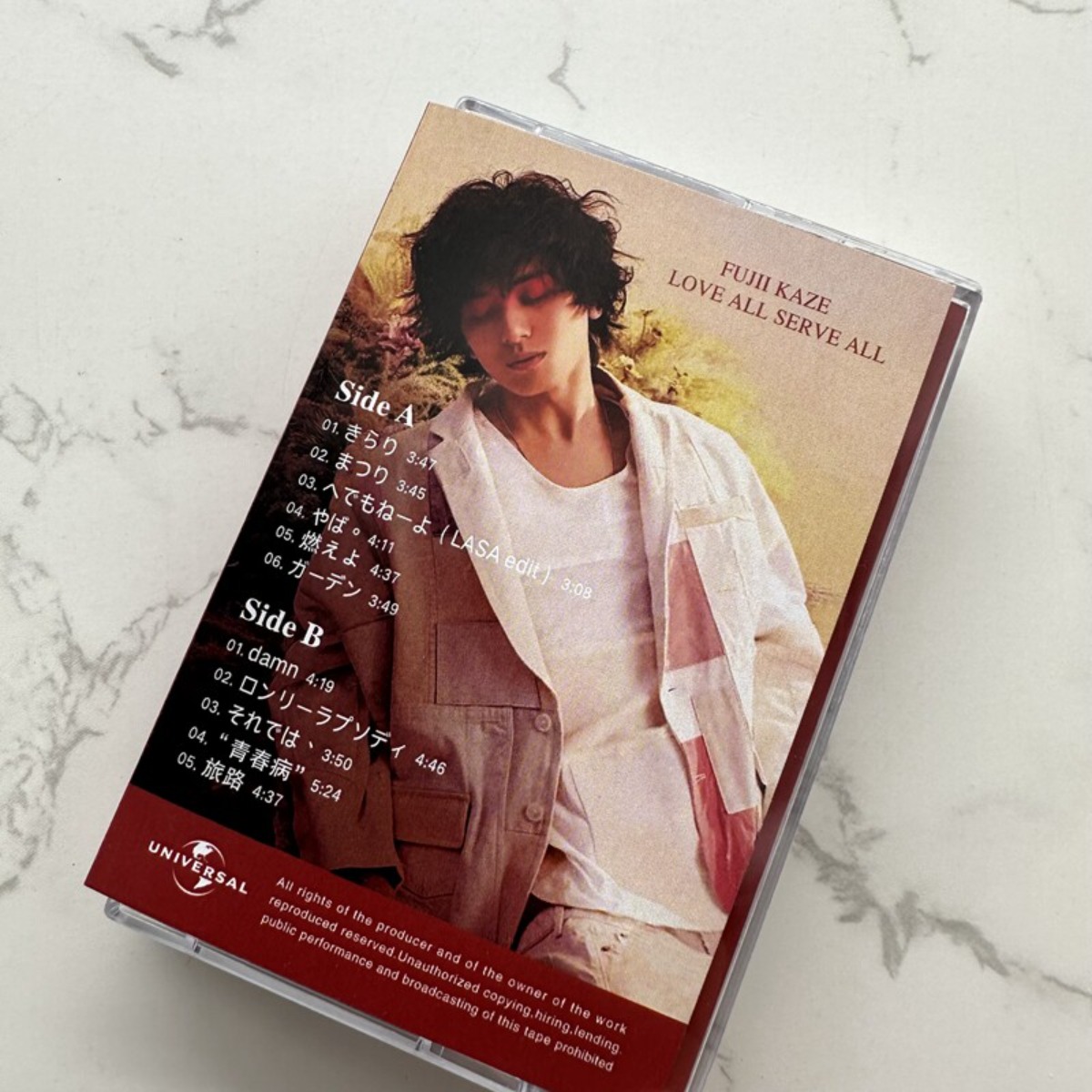Fujii Kaze LOVE ALL SERVE ALL  - Audio Music To Lyrics review and price