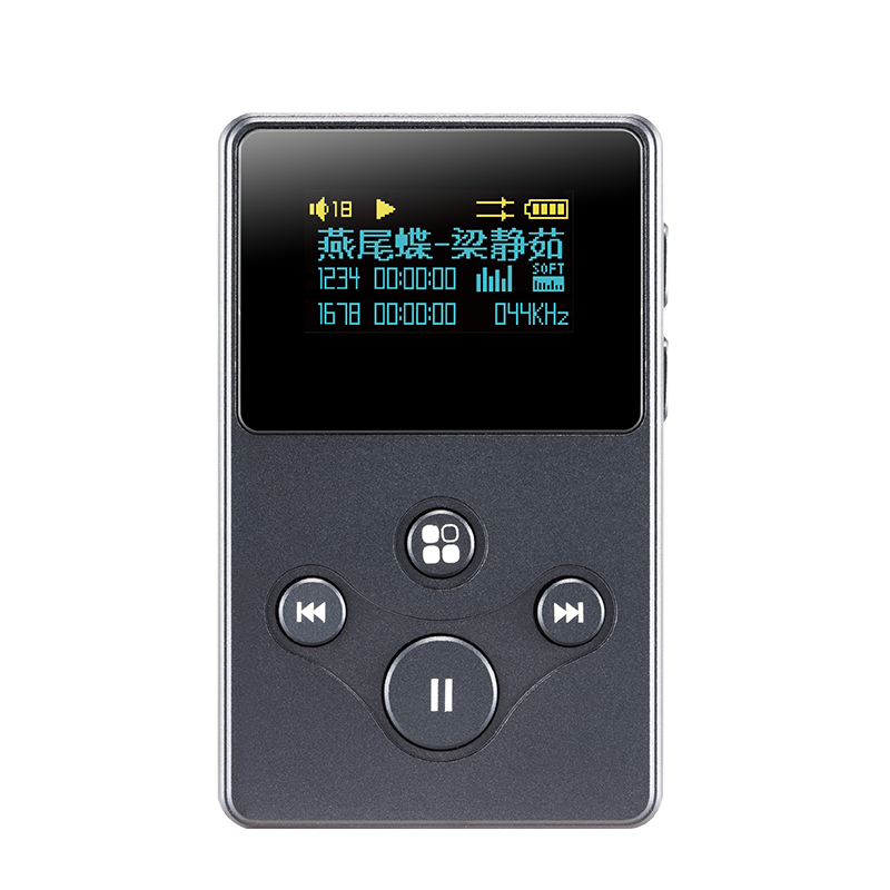 XDUOO X2S Hi-Res Lossless DSD1 - Audio Music App review and price