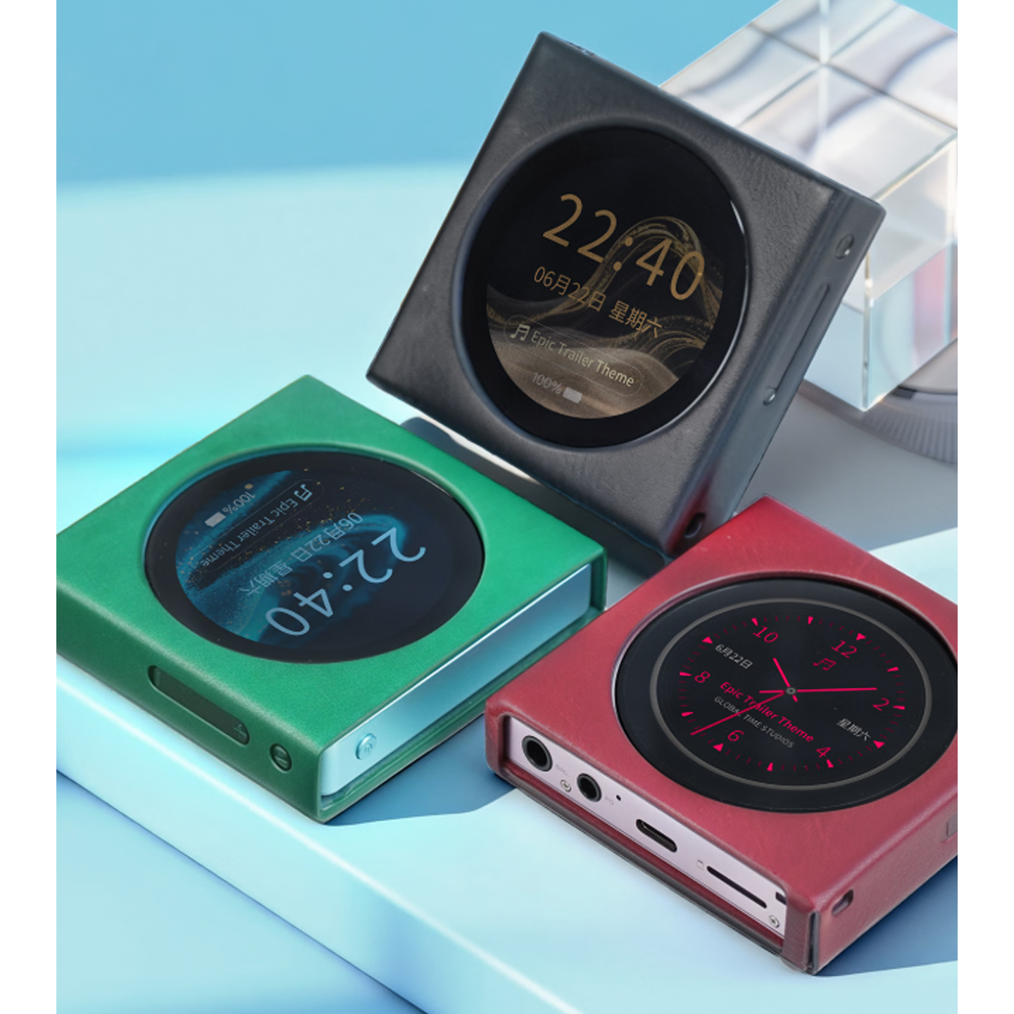 FiiO SK-DISC Magnetic Protecti - Audio Music App review and price