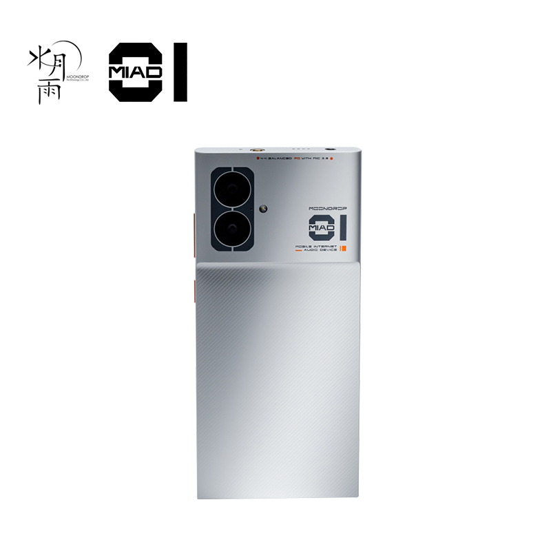 MOONDROP MIAD01 5G Mobile Phon - Audio Music App review and price